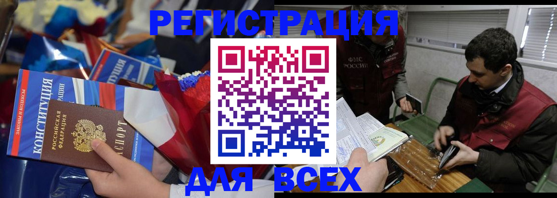 форма 3 в Старой Купавне